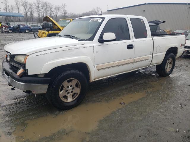 1GCEK19T54E401877 - 2004 CHEVROLET SILVERADO K1500 WHITE photo 1