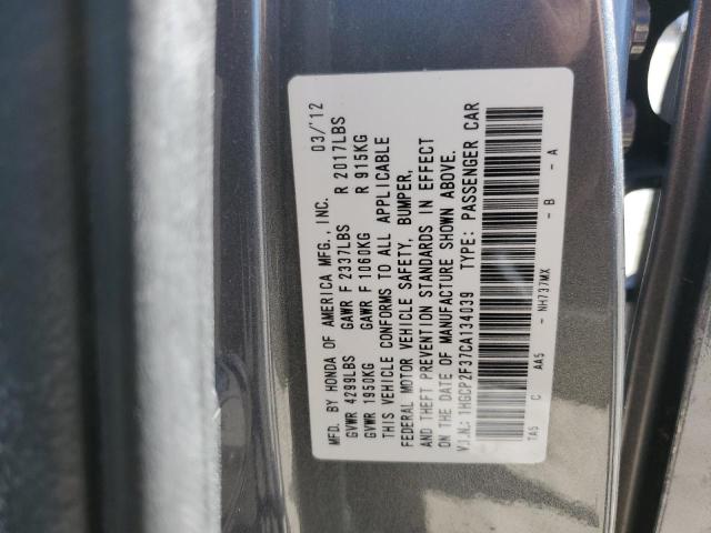 1HGCP2F37CA134039 - 2012 HONDA ACCORD LX GRAY photo 12