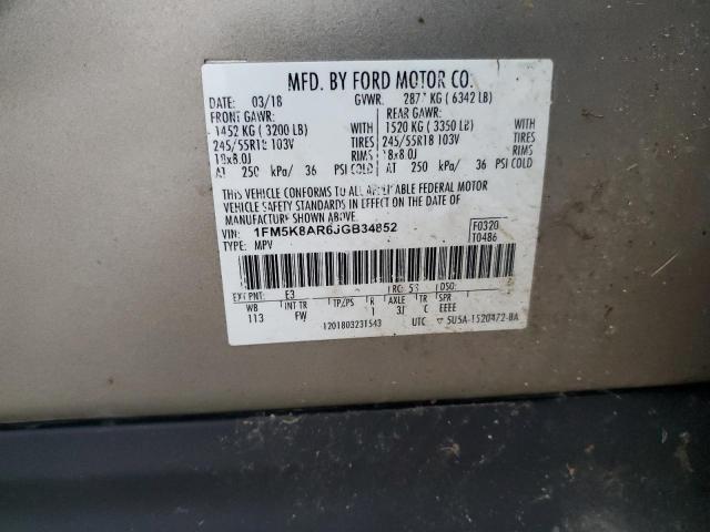 1FM5K8AR6JGB34852 - 2018 FORD EXPLORER POLICE INTERCEPTOR ذهبي صورة 13