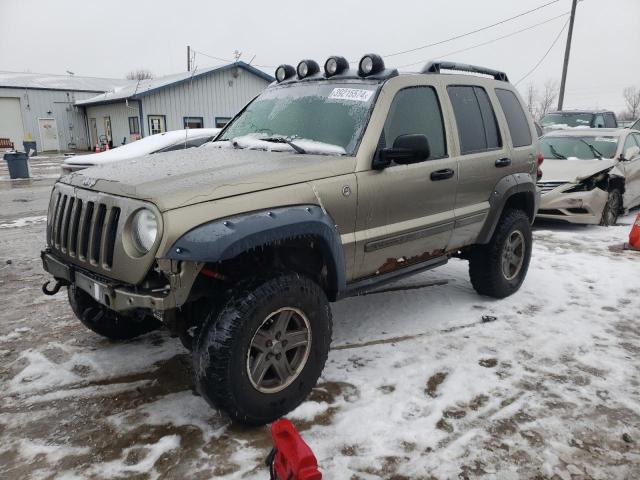 1J4GL38KX5W543738 - 2005 JEEP LIBERTY RENEGADE 棕色 照片 1