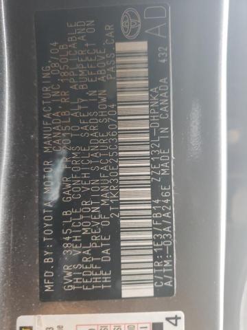 2T1KR30E25C360704 - 2005 TOYOTA COROLLA MA XR GRAY photo 13