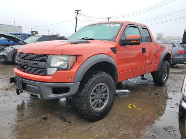 2010 FORD F150 SUPER CAB, 