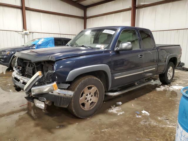 1GCEK19B75E165158 - 2005 CHEVROLET SILV1500 2 K1500 BLUE photo 1