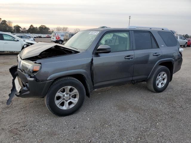 JTEZU5JR8E5079929 - 2014 TOYOTA 4RUNNER SR5 GRAY photo 1