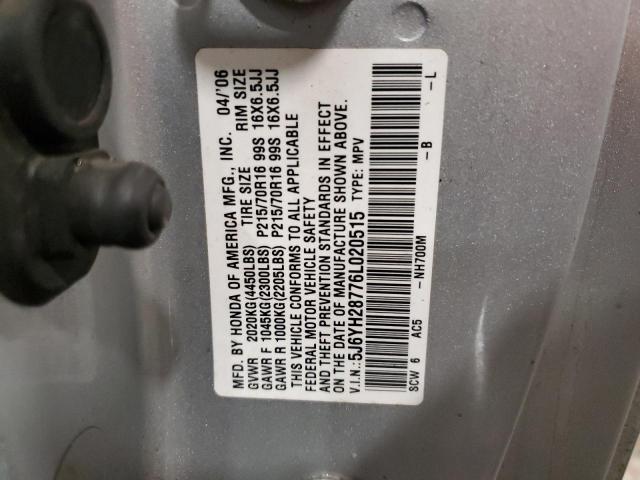 5J6YH28776L020515 - 2006 HONDA ELEMENT EX SILVER photo 13