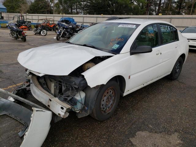 1G8AJ55F97Z194894 - 2007 SATURN ION LEVEL 2 白色 照片 1