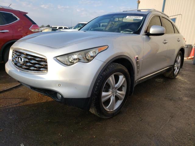 JN8AS1MWXBM734583 - 2011 INFINITI FX35 SILVER photo 1