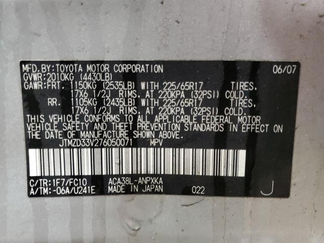 JTMZD33V276050071 - 2007 TOYOTA RAV4 BLACK photo 13