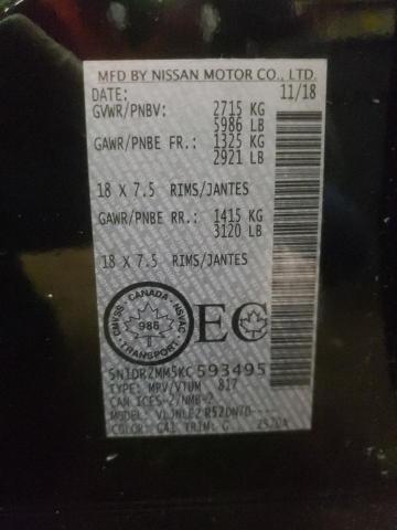 5N1DR2MM5KC593495 - 2019 NISSAN PATHFINDER S 黑色 照片 14