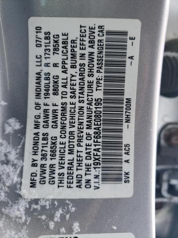 19XFA1F68AE080195 - 2010 HONDA CIVIC LX-S Արծաթագույն լուսանկար 12