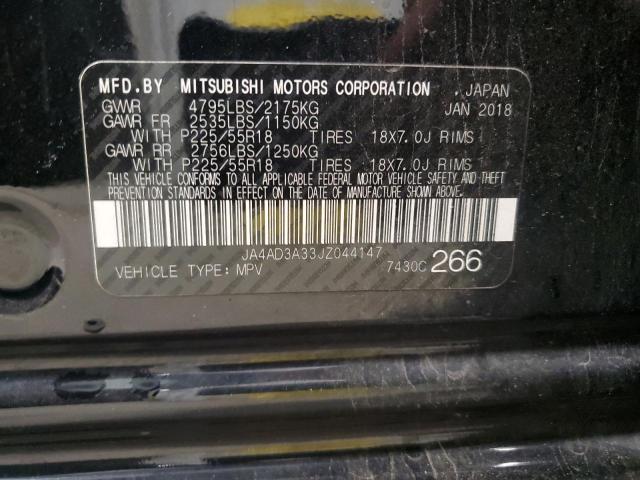 JA4AD3A33JZ044147 - 2018 MITSUBISHI OUTLANDER SE შავი ფოტო 13