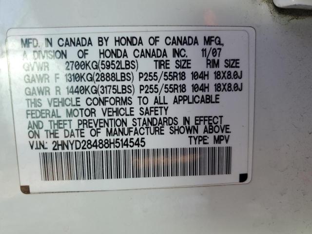 2HNYD28488H514545 - 2008 ACURA MDX TECHNOLOGY WHITE photo 13