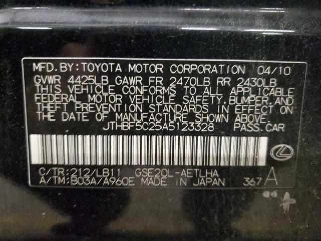 JTHBF5C25A5123328 - 2010 LEXUS IS 250 BLACK photo 12