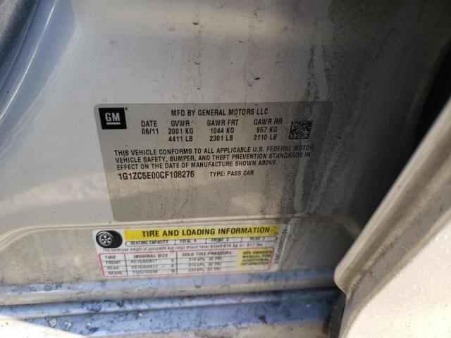 1G1ZC5E00CF108276 - 2012 CHEVROLET MALIBU 1LT 银色 照片 12