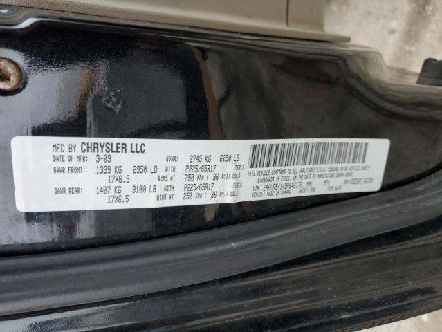 2A8HR54149R646176 - 2009 CHRYSLER TOWN & COU TOURING 黑色 照片 13