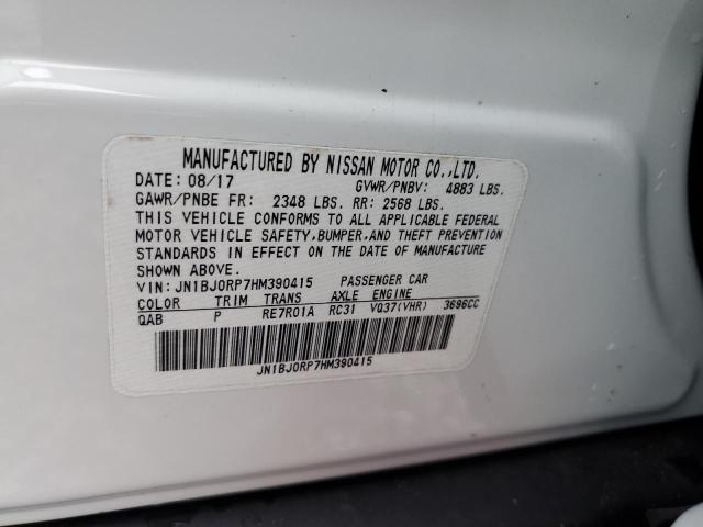 JN1BJ0RP7HM390415 - 2017 INFINITI QX50 WHITE photo 12