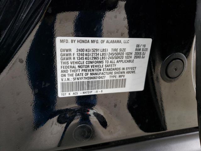 5FNYF7H59KB010427 - 2019 HONDA PASSPORT EXL Qara foto 13