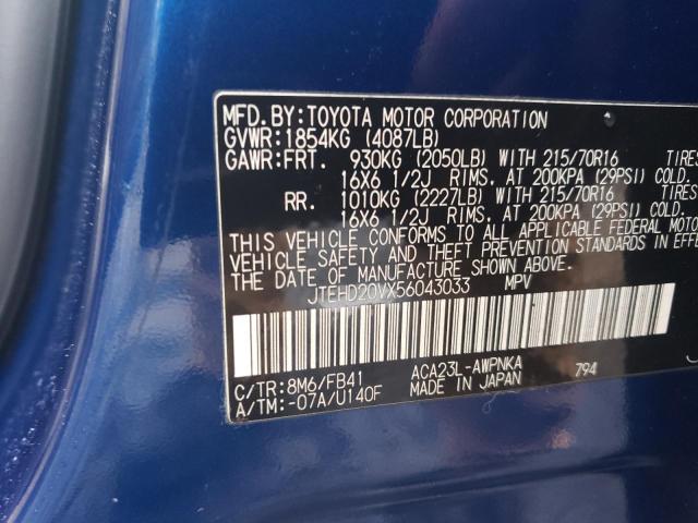 JTEHD20VX56043033 - 2005 TOYOTA RAV4 AUTOM BLUE photo 12