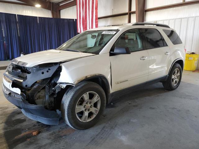 1GKER13748J151136 - 2008 GMC ACADIA SLE WHITE photo 1