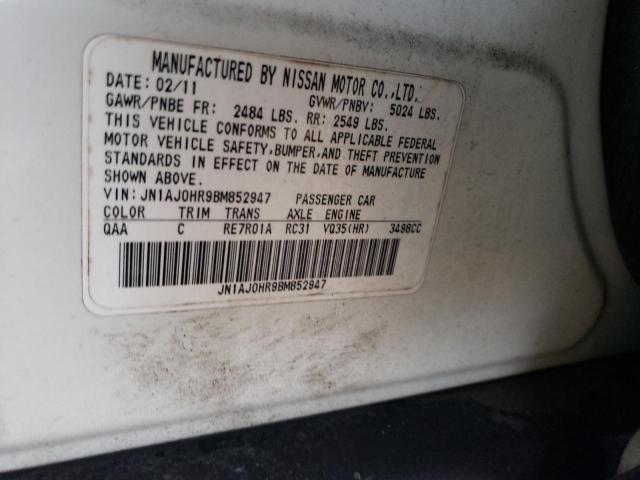 JN1AJ0HR9BM852947 - 2011 INFINITI EX35 BASE Սպիտակ լուսանկար 12