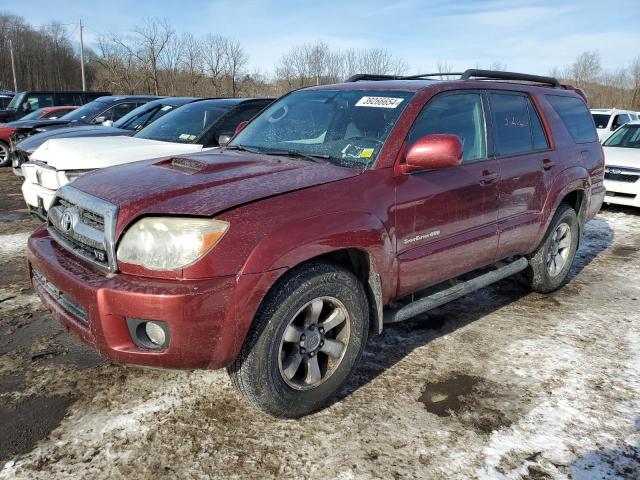 JTEBT14R78K001589 - 2008 TOYOTA 4RUNNER SR5 BURGUNDY photo 1