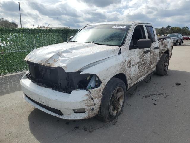 1C6RD6FT8CS228862 - 2012 DODGE RAM 1500 ST WHITE photo 1