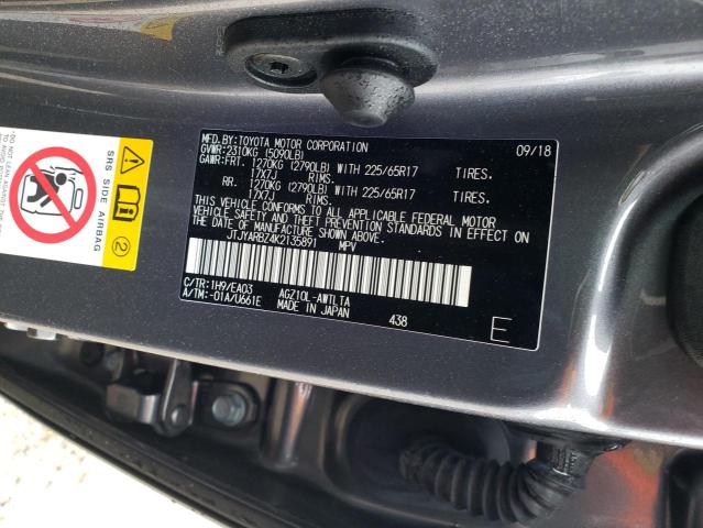 JTJYARBZ4K2135891 - 2019 LEXUS NX 300 BASE ნაცრისფერი ფოტო 12