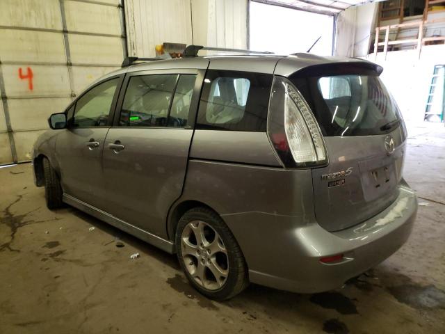 JM1CR2W38A0388936 - 2010 MAZDA 5 SILVER photo 2