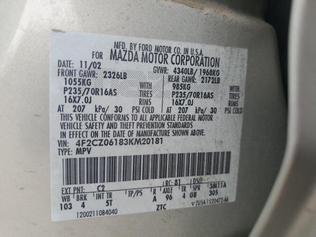 4F2CZ06183KM20181 - 2003 MAZDA TRIBUTE ES 绿色 照片 12