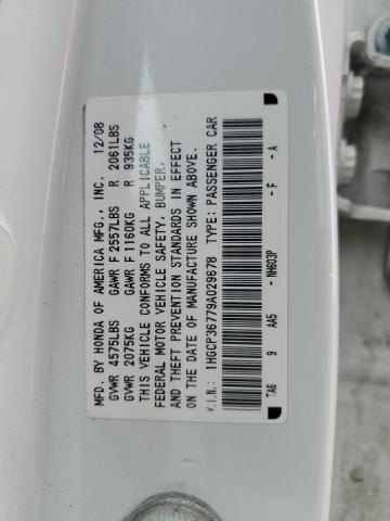 1HGCP36779A029678 - 2009 HONDA ACCORD EX WHITE photo 12