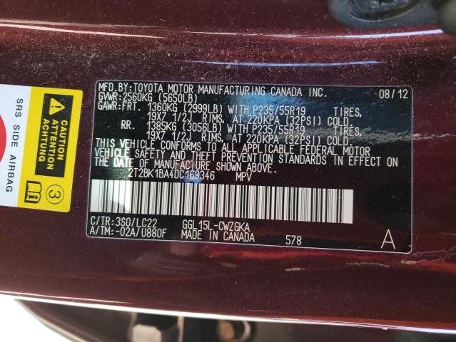 2T2BK1BA4DC169346 - 2013 LEXUS RX 350 BASE BURGUNDY photo 13