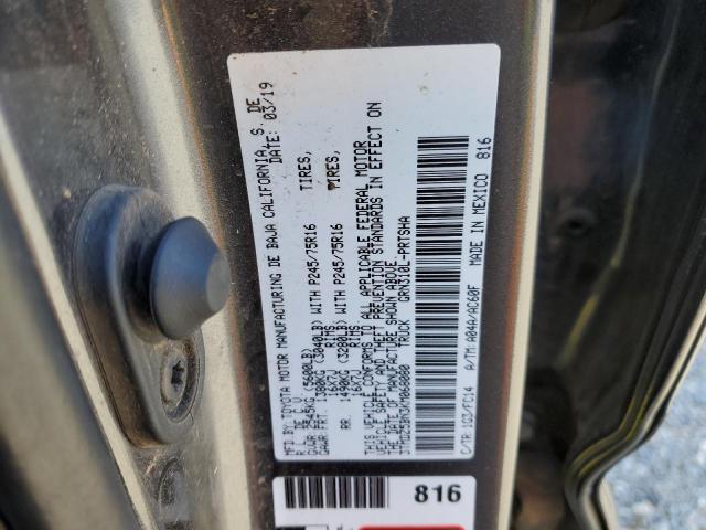 3TMDZ5BN3KM068080 - 2019 TOYOTA TACOMA DOUBLE CAB 灰色 照片 13