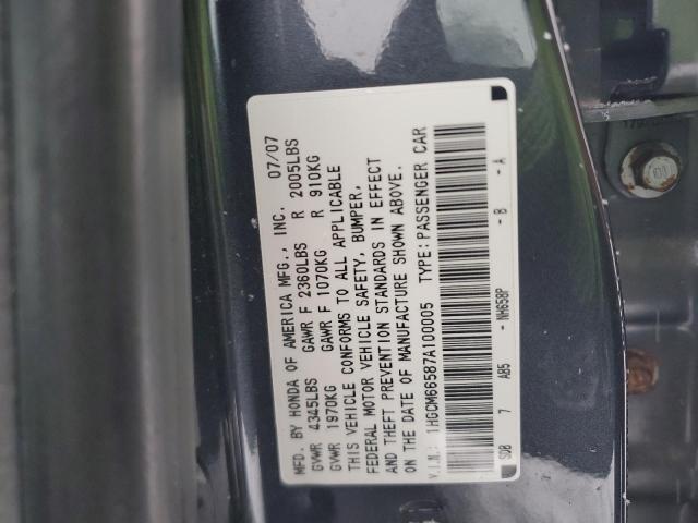 1HGCM66587A100005 - 2007 HONDA ACCORD EX GRAY photo 12