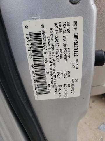 2A8HR54P58R662163 - 2008 CHRYSLER TOWN & COU TOURING ნაცრისფერი ფოტო 13