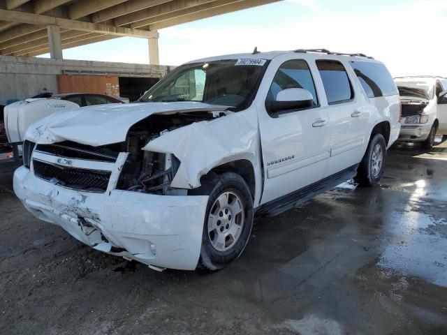 1GNSCJE05ER229671 - 2014 CHEVROLET SUBURBAN C1500 LT WHITE photo 1