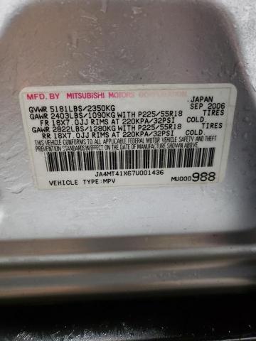 JA4MT41X67U001436 - 2007 MITSUBISHI OUTLANDER XLS SILVER photo 12