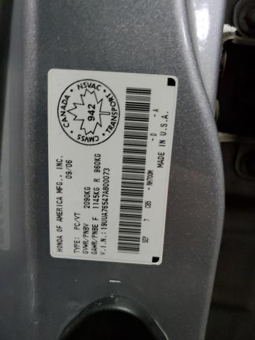 19UUA76547A800073 - 2007 ACURA TL TYPE S SILVER photo 12