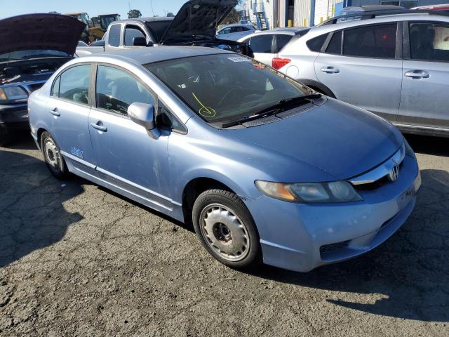 1HGFA46549L000968 - 2009 HONDA CIVIC GX BLUE photo 4