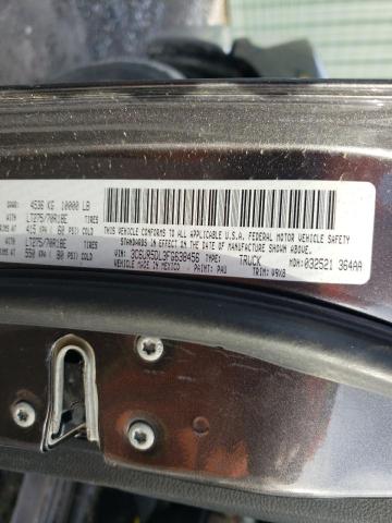 3C6UR5DL3FG638456 - 2015 RAM 2500 SLT ნაცრისფერი ფოტო 12