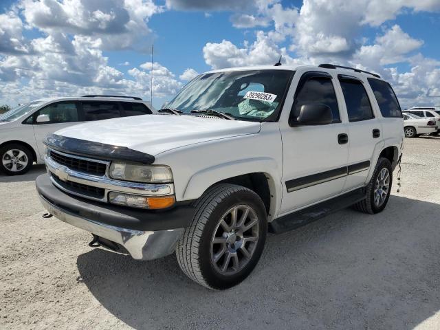 1GNEK13TX5R125383 - 2005 CHEVROLET TAHOE K1500 WHITE photo 1