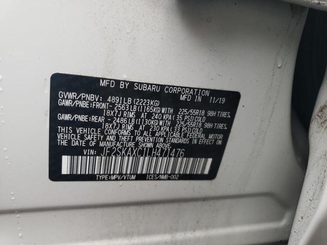 JF2SKAXC1LH471476 - 2020 SUBARU FORESTER TOURING 白色 照片 13
