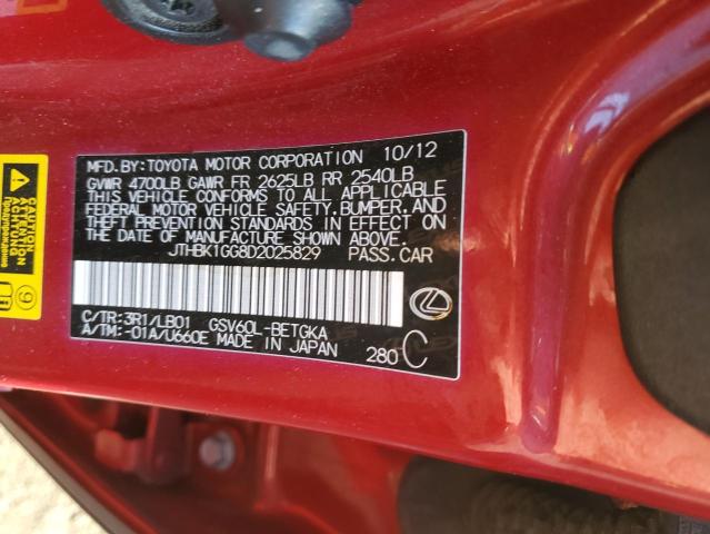 JTHBK1GG8D2025829 - 2013 LEXUS ES 350 RED photo 12