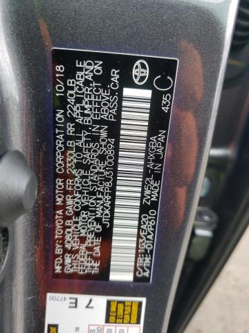 JTDKARFP8J3100894 - 2018 TOYOTA PRIUS PRIM 灰色 照片 13