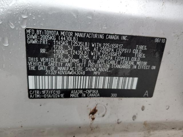 2T3ZF4DVXAW043048 - 2010 TOYOTA RAV4 SILVER photo 14