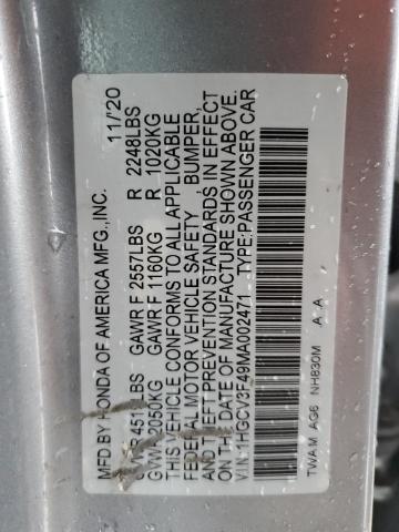 1HGCV3F49MA002471 - 2021 HONDA ACCORD HYBRID EX SILVER photo 12