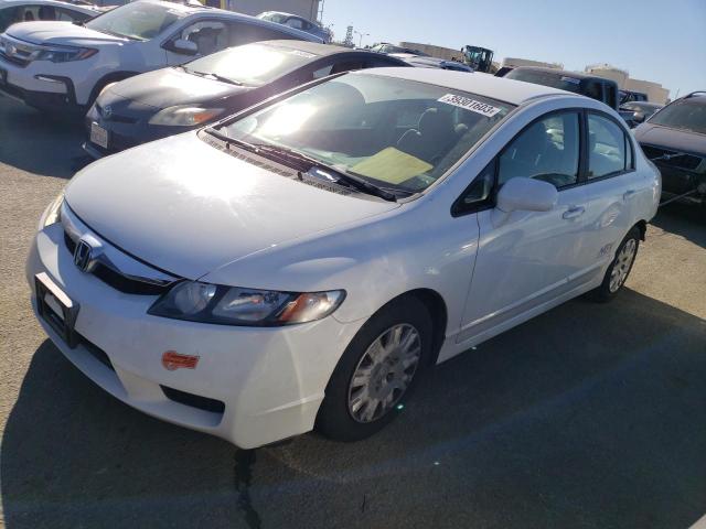 19XFA4F54BE000482 - 2011 HONDA CIVIC GX WHITE photo 1