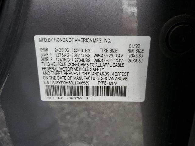 5J8YD3H83LL006589 - 2020 ACURA MDX ADVANCE GRAY photo 12