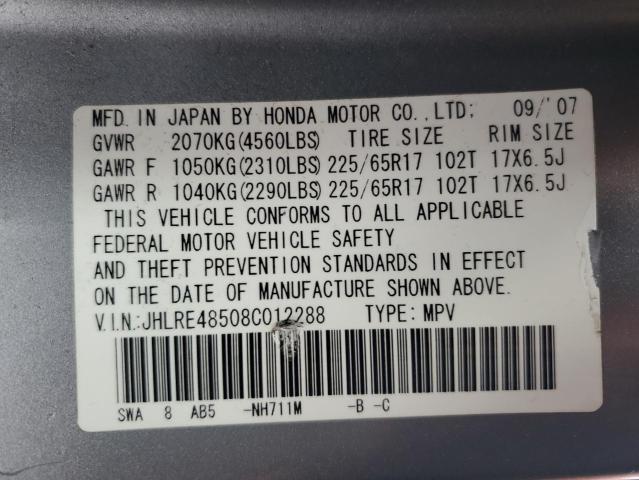 JHLRE48508C012288 - 2008 HONDA CR-V EX SILVER photo 12