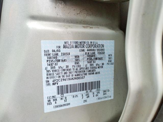 4F2CZ961X4KM00357 - 2004 MAZDA TRIBUTE ES 奶油色 照片 13