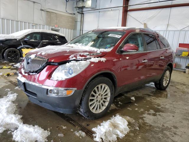 5GAKVBED0BJ271737 - 2011 BUICK ENCLAVE CXL RED photo 1